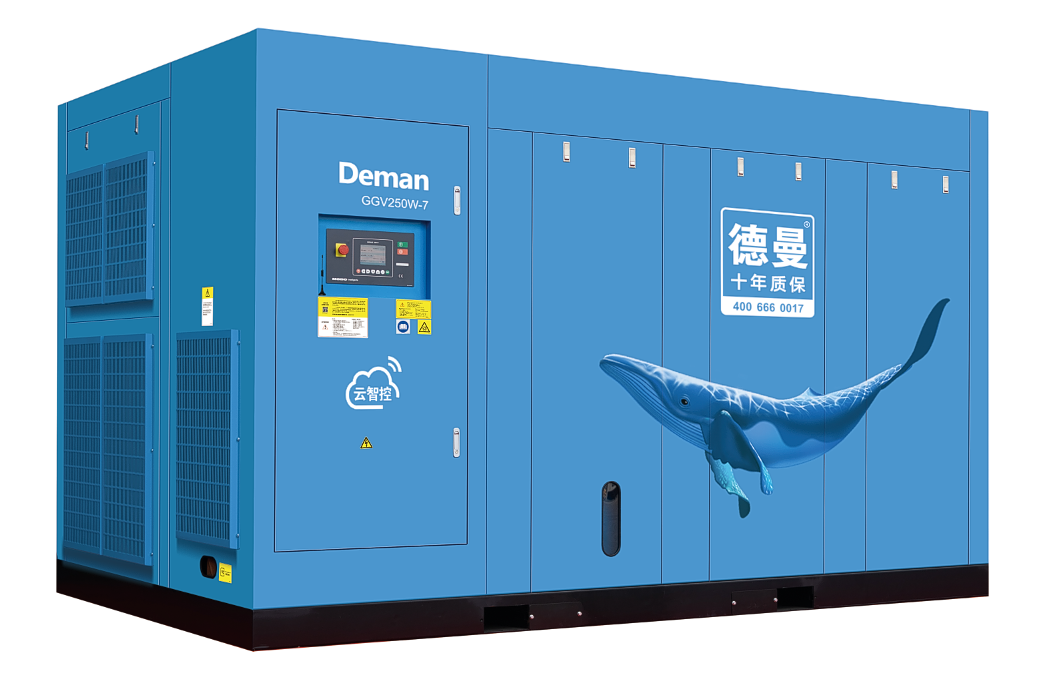 螺桿式空氣壓縮機(jī)